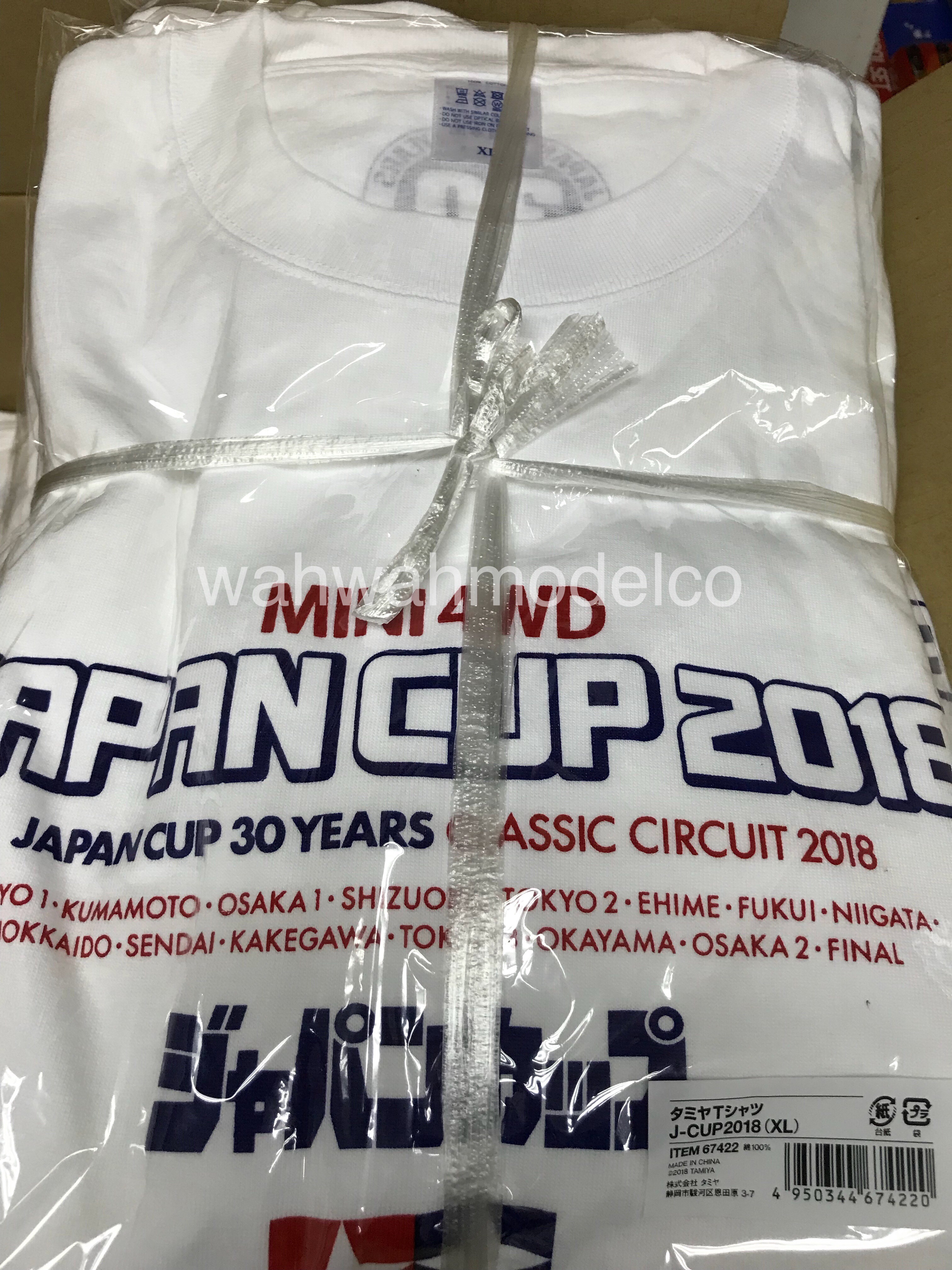 Tamiya 67179 Quick Dry T-Shirt S 