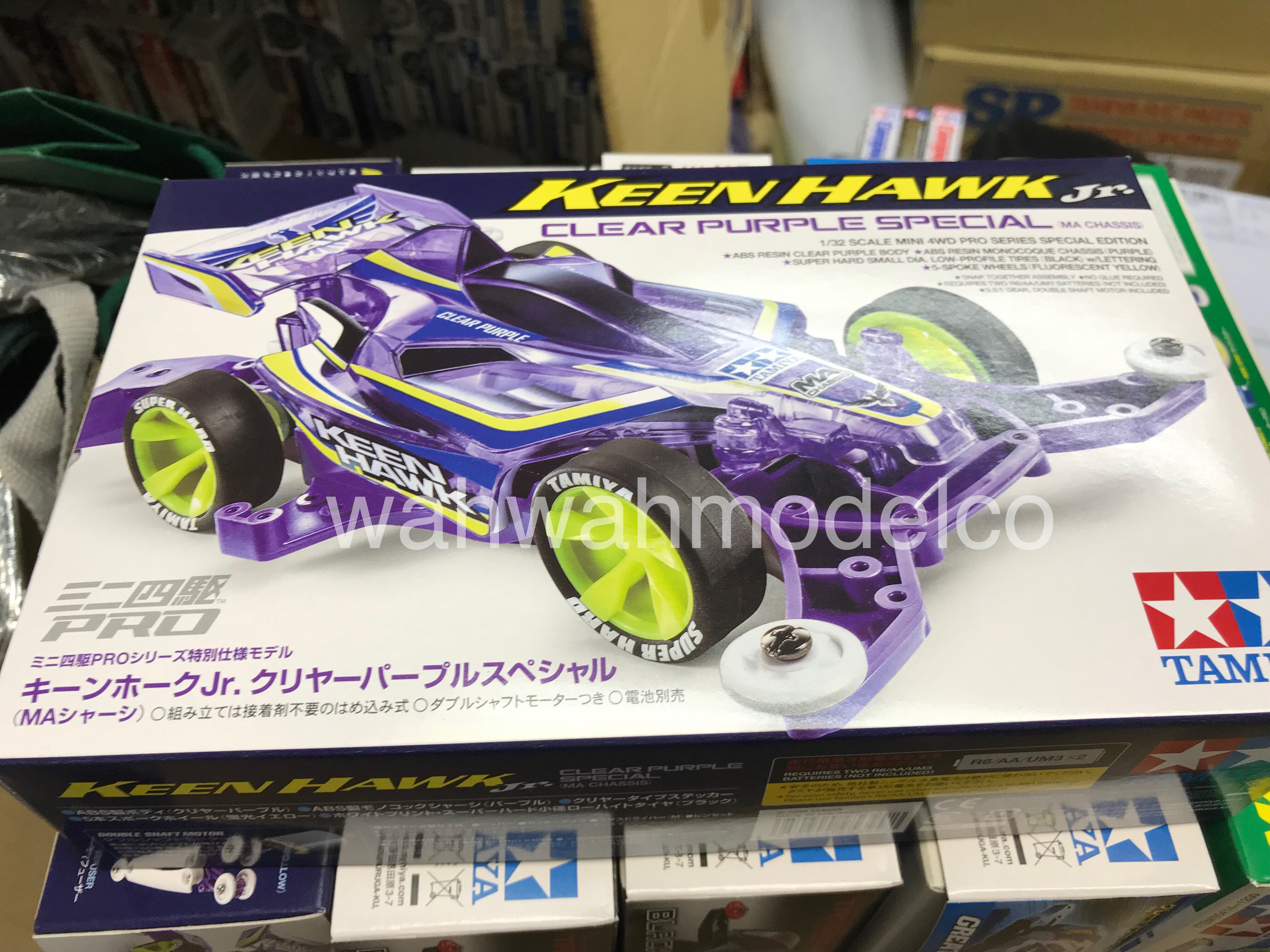 Tamiya 95399 1/32 Chassis Keen Hawk Jr. Clear Purple Special