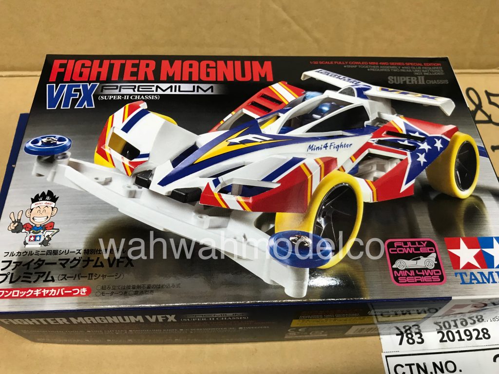 Tamiya 95432 Special items Fighter Magnum VFX