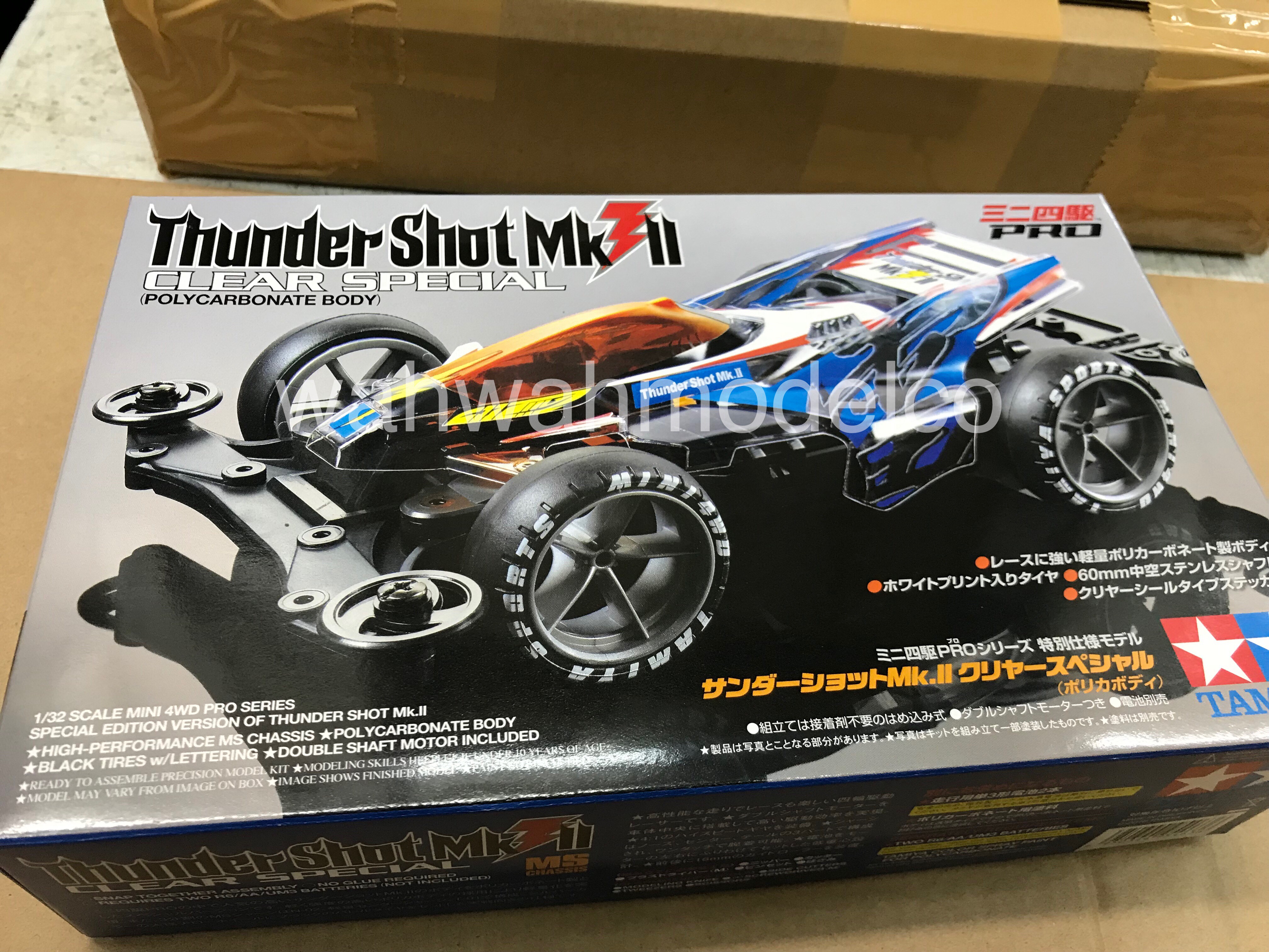 自動車 Tamiya Thunder Shot Junior Black Special Tamiya Thunder Shot Junior Black Special || Tamiya The GRASS
