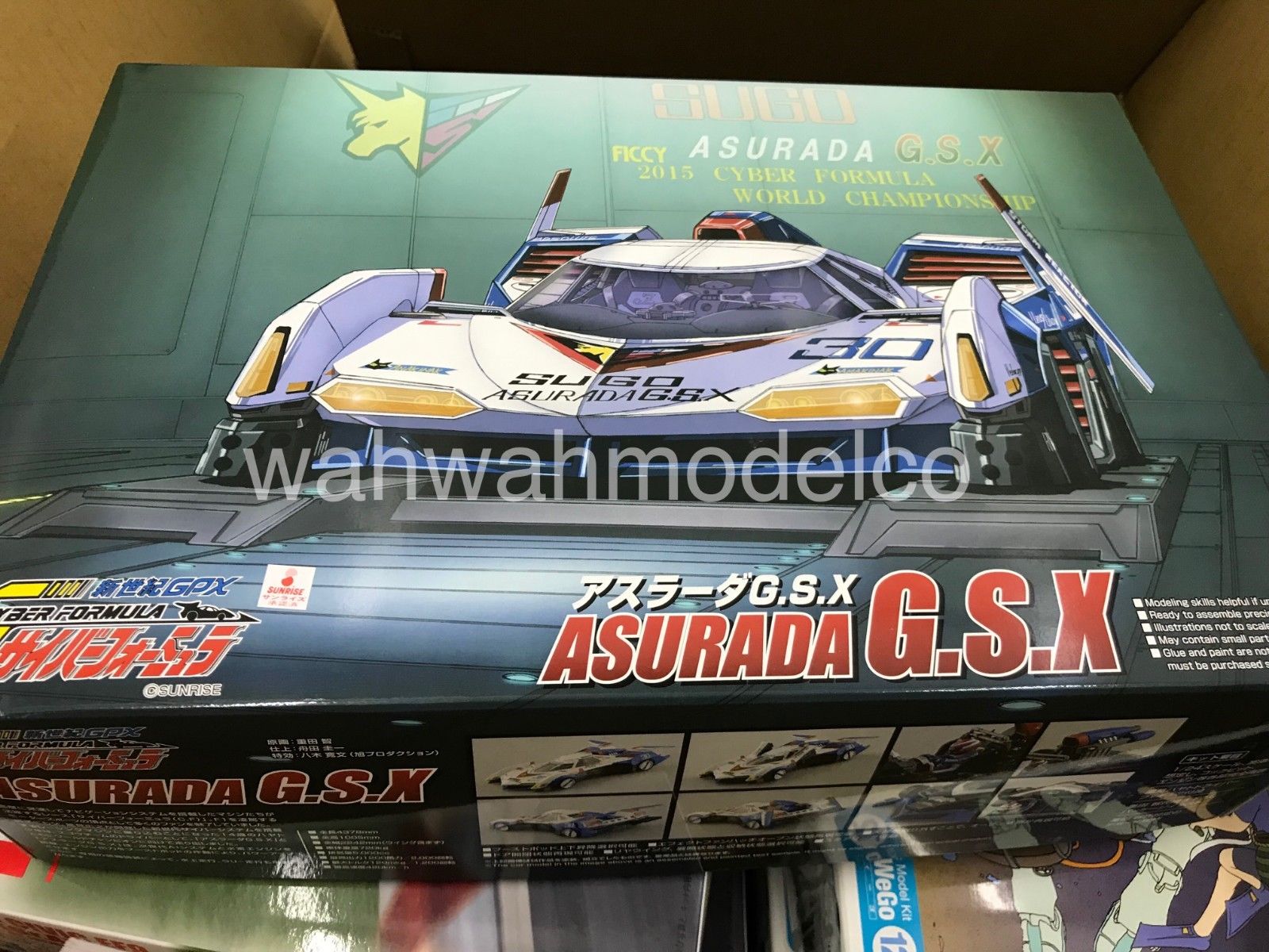 Aoshima Cyber Formula Sugo Asurada G S X 1 24 Scale Kit F S Japan
