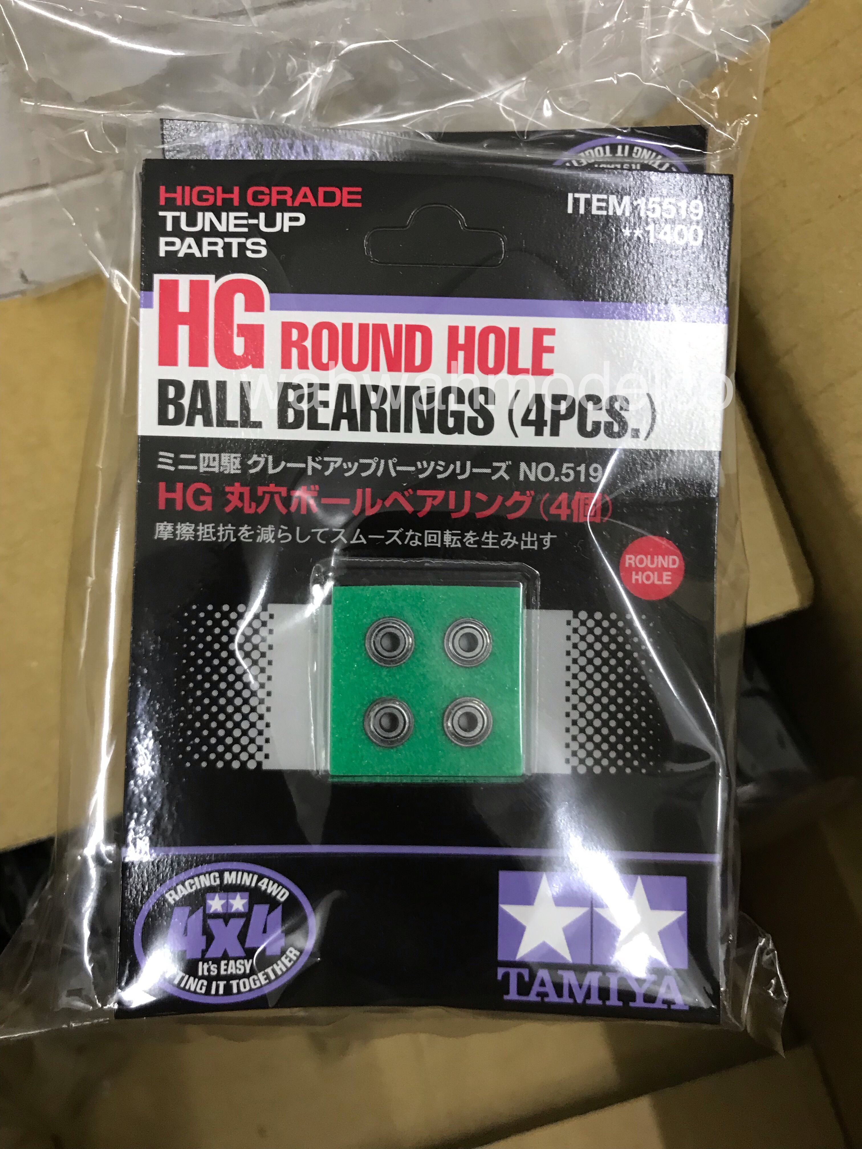 Tamiya 15519 1/32 Mini 4WD Parts HG Round Hole 620 Ball Bearing