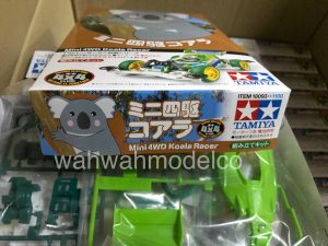 koala racer tamiya
