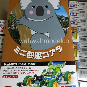 koala racer tamiya