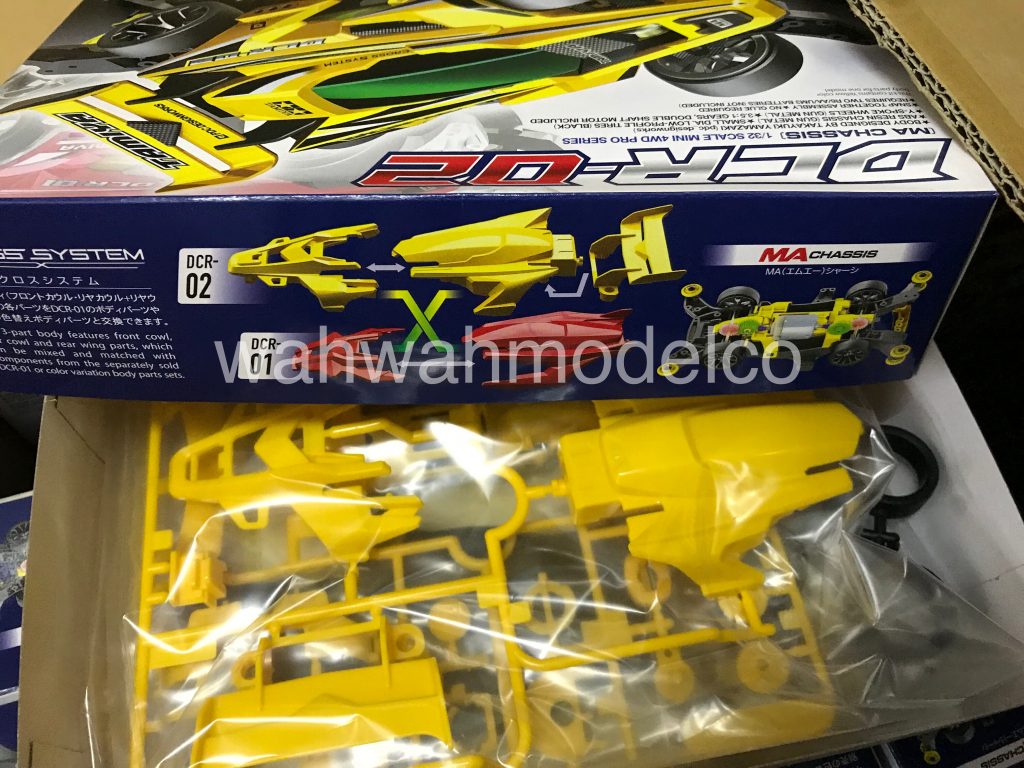 TAMIYA 95510 Mini 4WD DCR 02 Fluorescent Green Special (MA Chassis) | Philippines