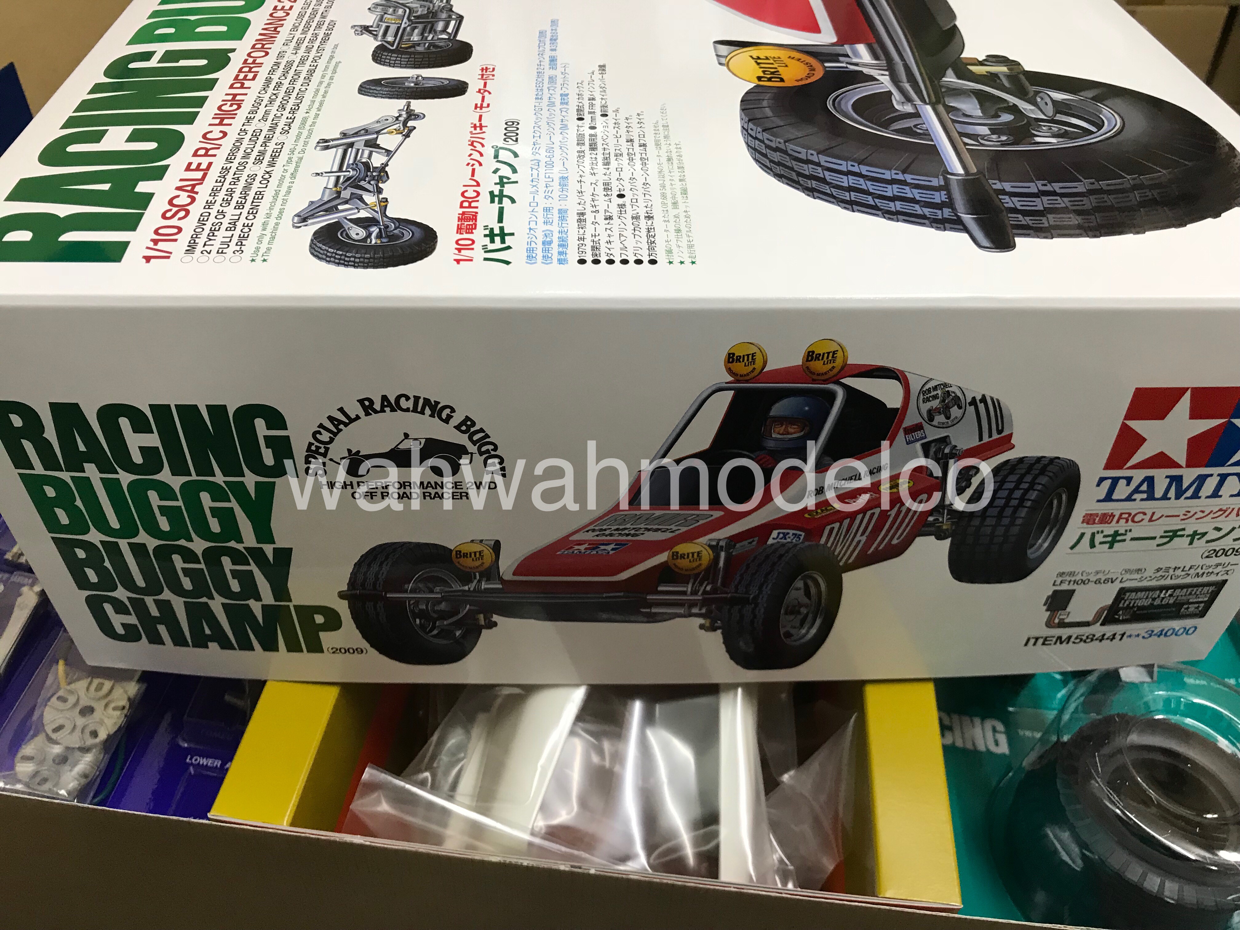Tamiya 1:10 Racing Buggy Champ 2009 w/ESC EP RC Cars Off Road #58441