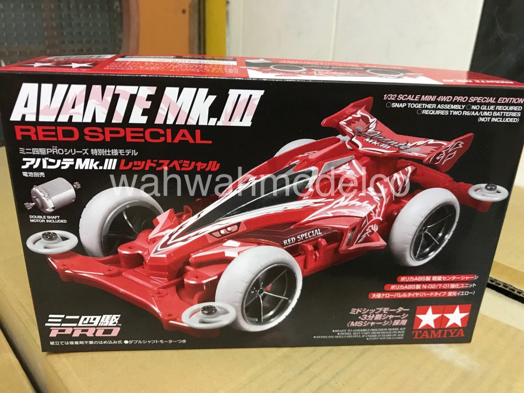 tamiya avante mk iii red special