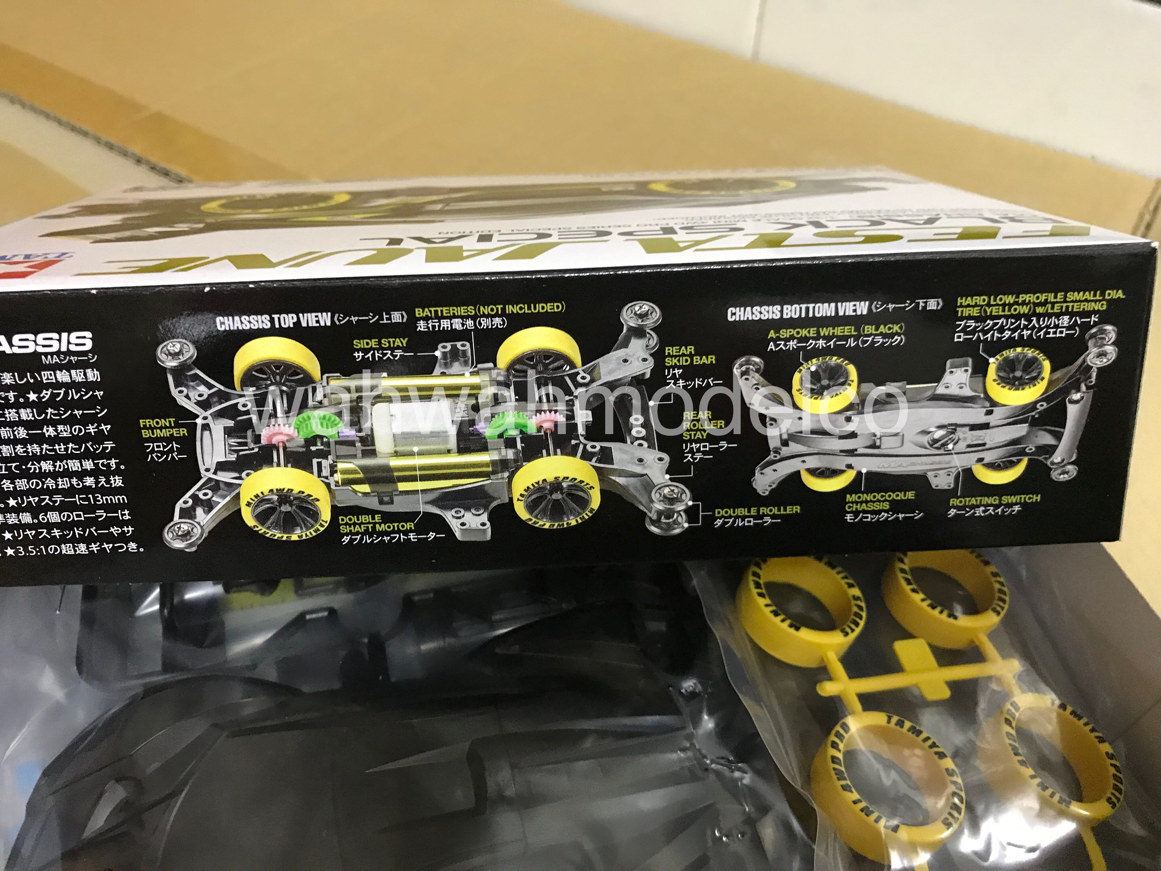 Tamiya Mini 4WD Special Project Product Festa Joona Black Special MA Chassis