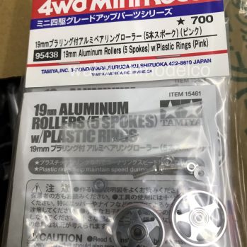 Ringless/Red Tamiya 95549 1/32 Mini 4WD HG 13mm Aluminum LW Ball-Race Rollers 