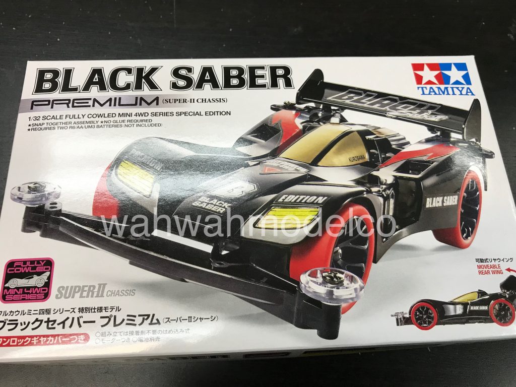 Tamiya 95451 1/32 Mini 4WD JR BLACK SABER PREMIUM Super Ii Chassis Kit