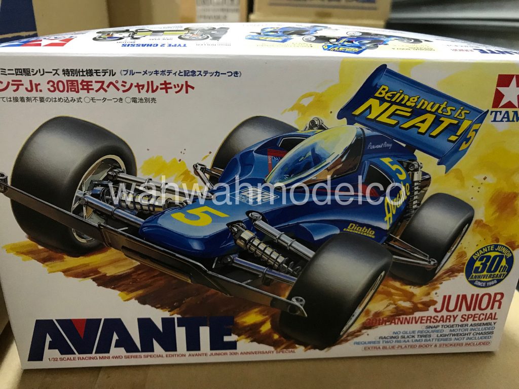 mihawk funko pop