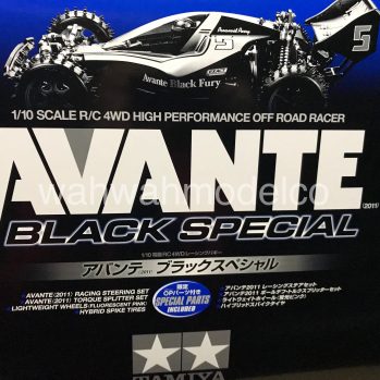 ホビーラジコン TAMIYA AVANTE BLACK SPECIAL 1/10 Tamiya 1/10 Buggy AVANTE 2011 Special Black Limited Edition