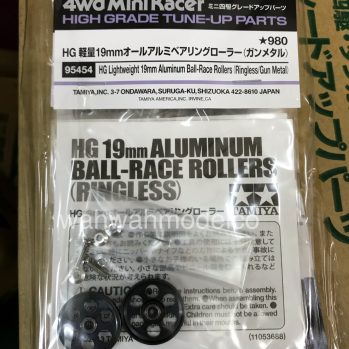 Tamiya 95539 1/32 Mini 4WD HG LW BALL-RACE ROLLERS Aluminum 19Mm Ringless/Purple 