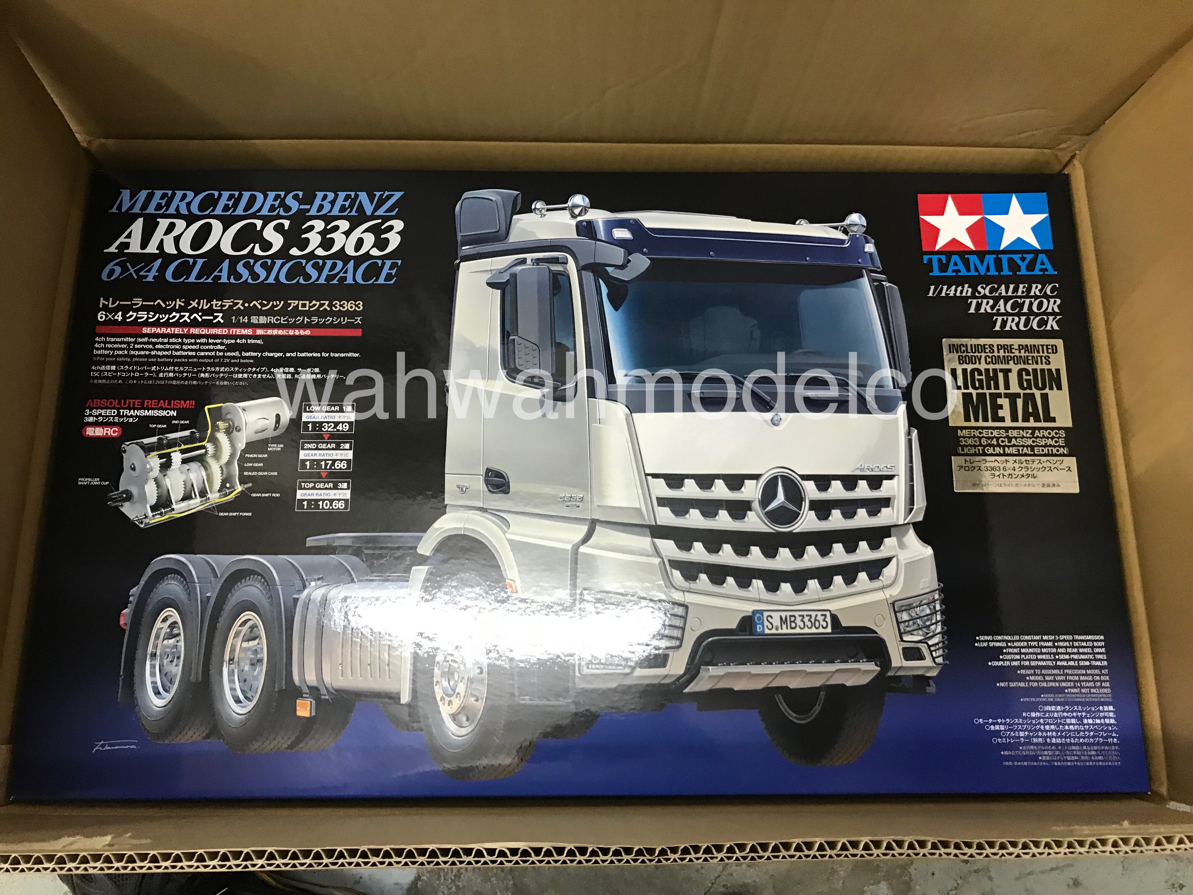 Tamiya 3363 best sale