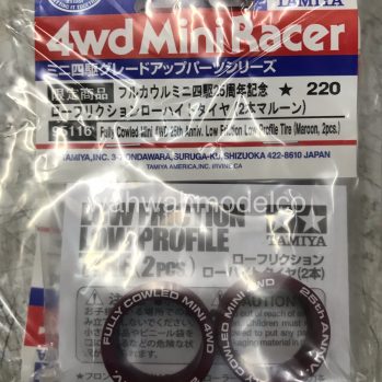 Tamiya 95460 1//32 Mini 4WD JR LG DIA NARROW WHEELS Fiber glass Pink Arched Tires