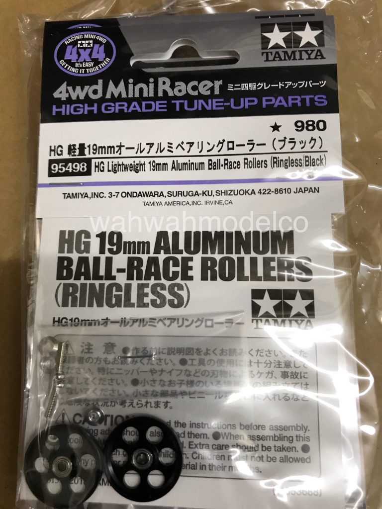 HG 19mm Alum Silver Rollers For Tamiya Mini 4WD 15160 Radiation 