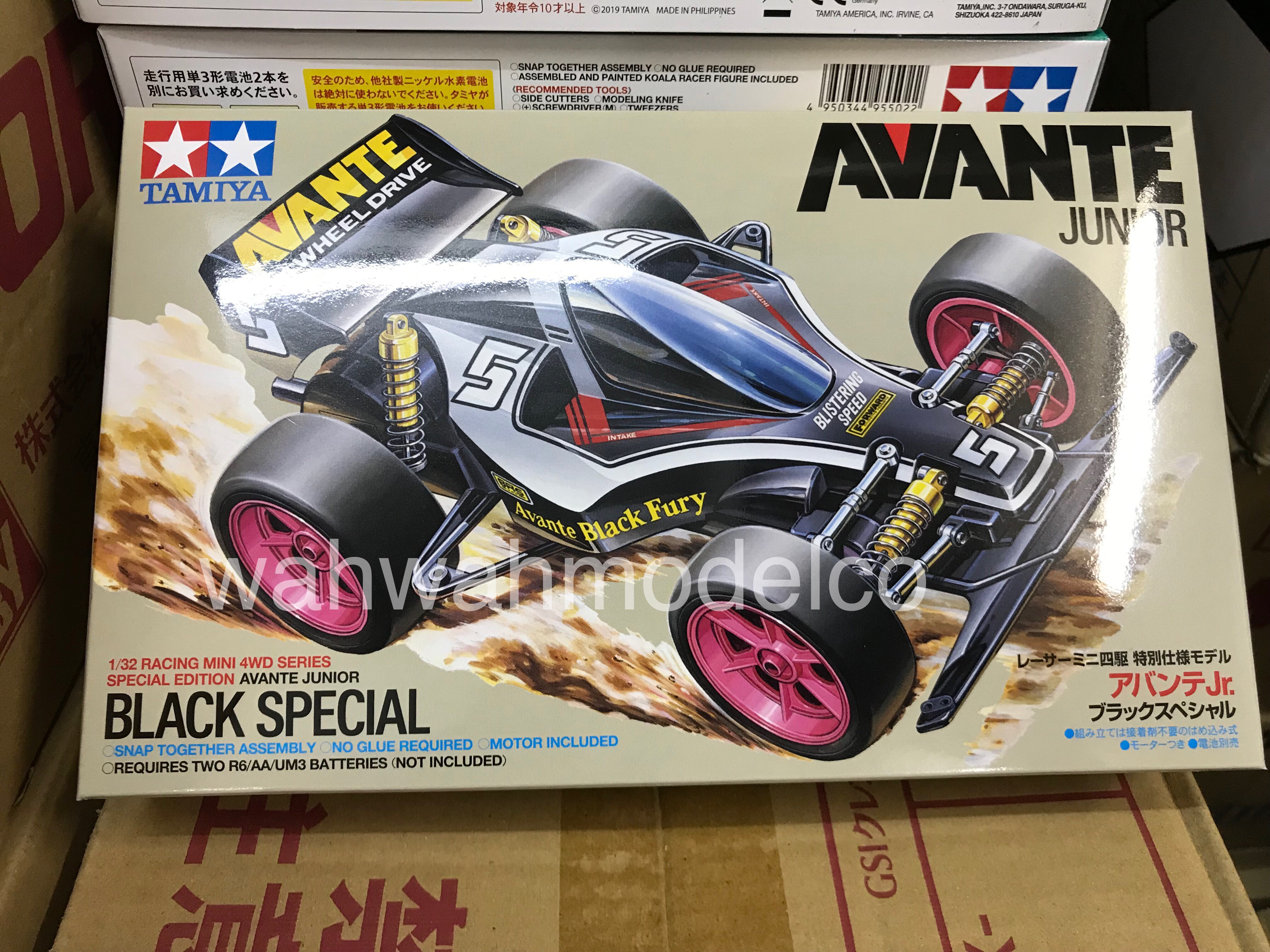tamiya avante jr black special