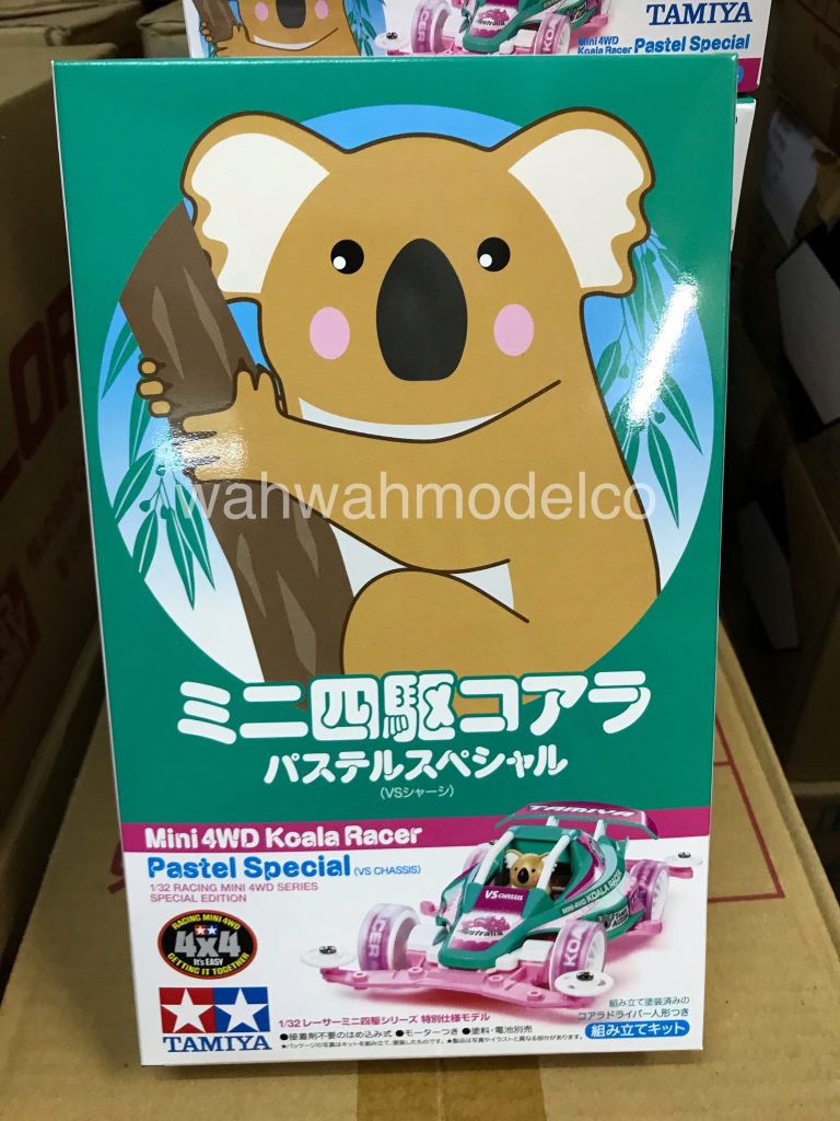 koala racer tamiya