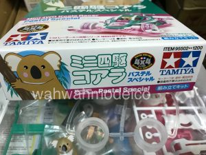 koala racer tamiya