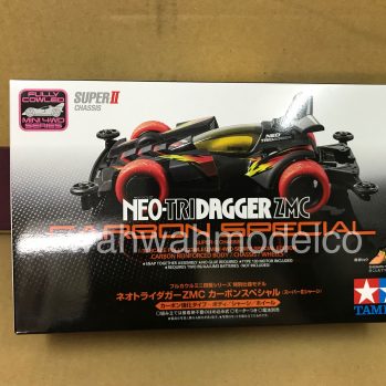 ミニ四駆　TAMIYA NEO TRIDAGGER ZMC 1/32 タミヤ 1/32 フルカウルミニ四駆シリーズ ネオトライダガー ZMC