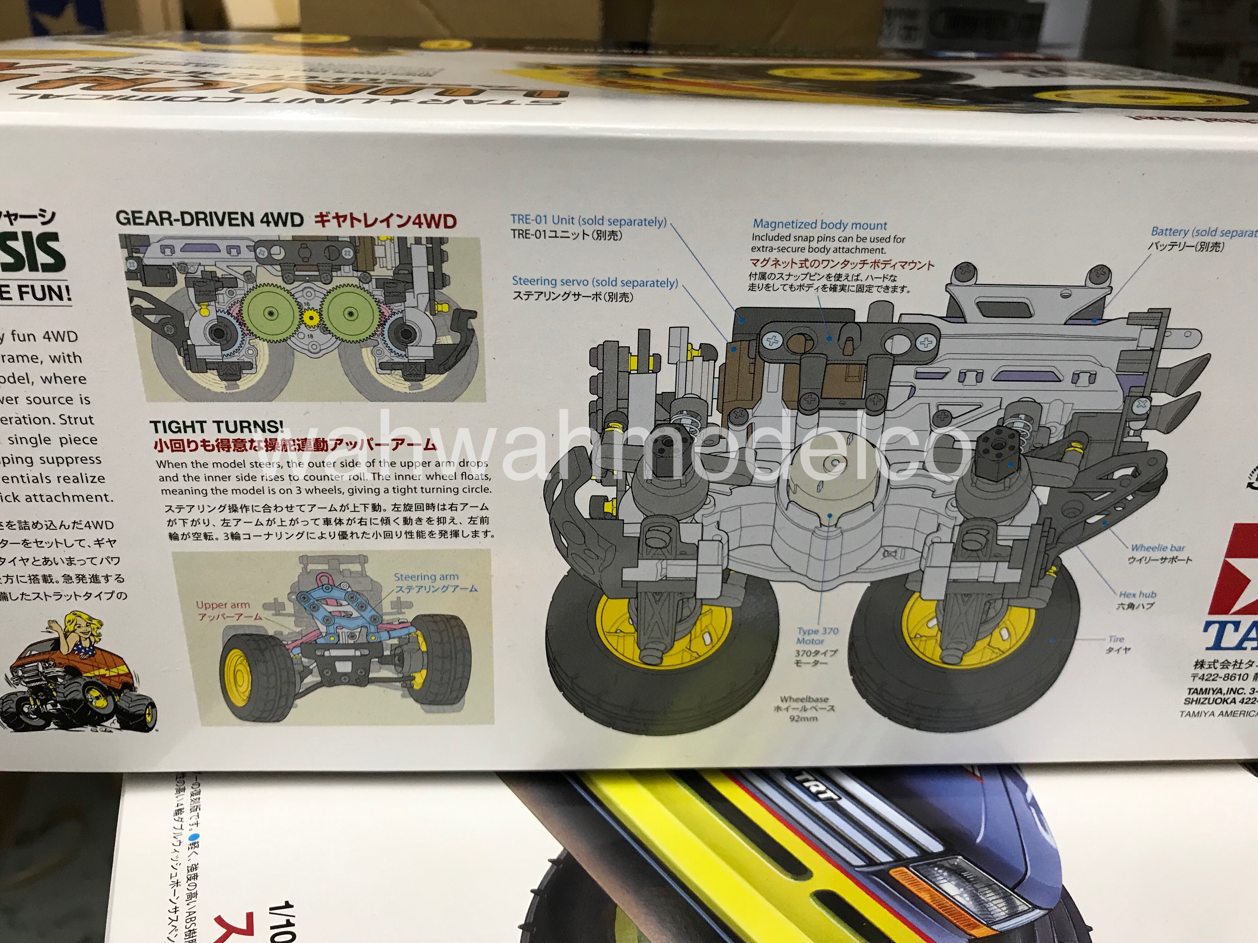 Tamiya 57409 1/24 RC LUNCH BOX MINI SW-01 Kit - WAH WAH MODEL SHOP