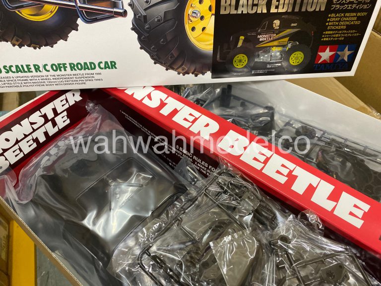 monster beetle black edition