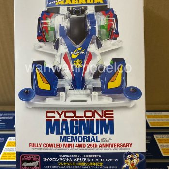 BBXJ7495-349x349.jpg
