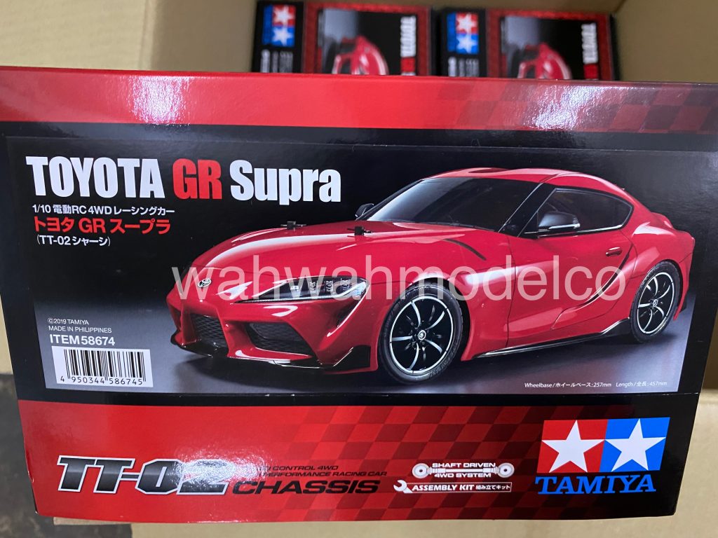 tamiya 58674