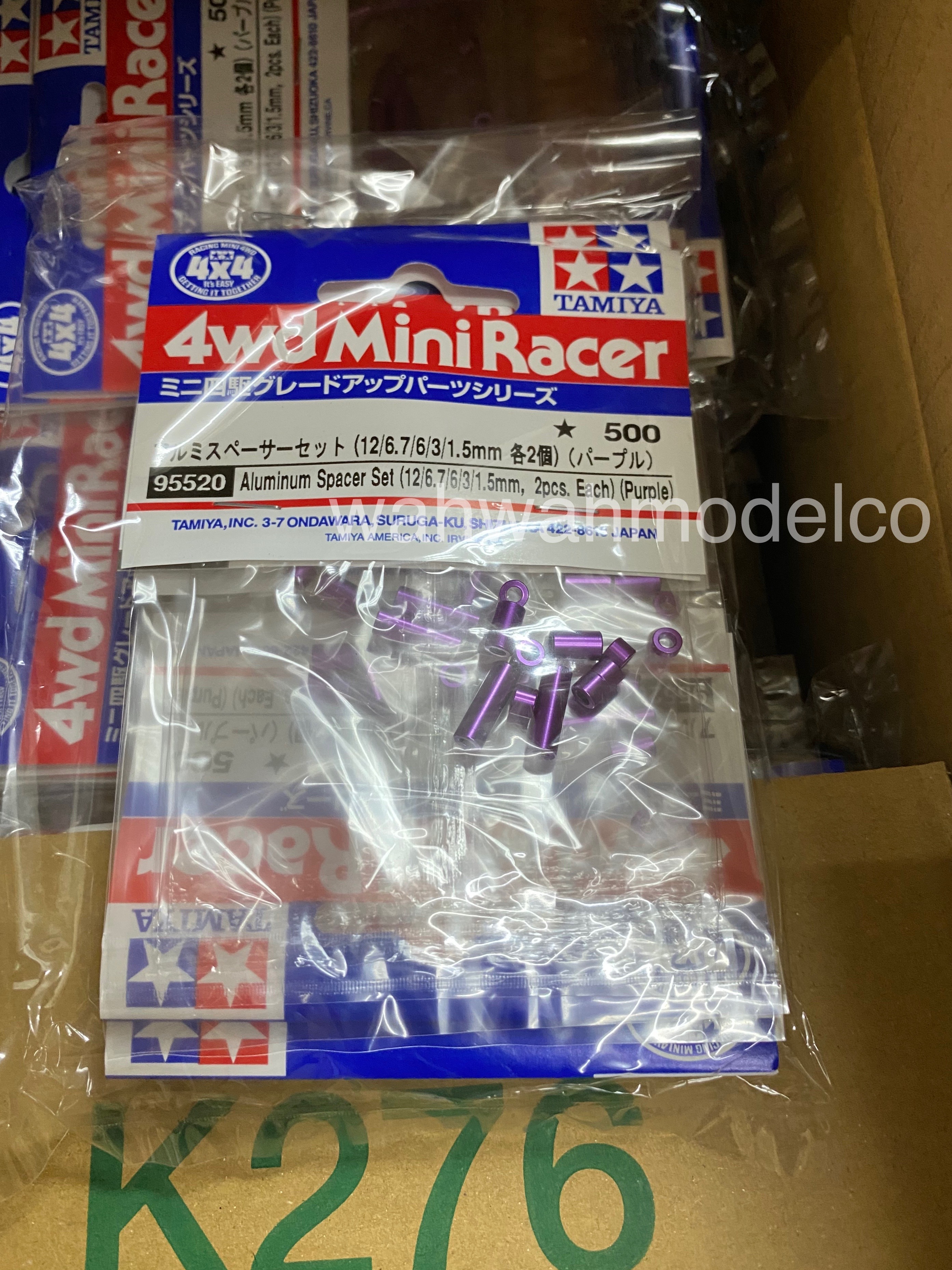 tamiya mini 4wd upgrade parts