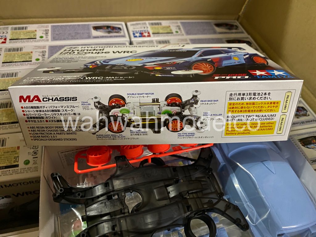 tamiya hyundai i20 body