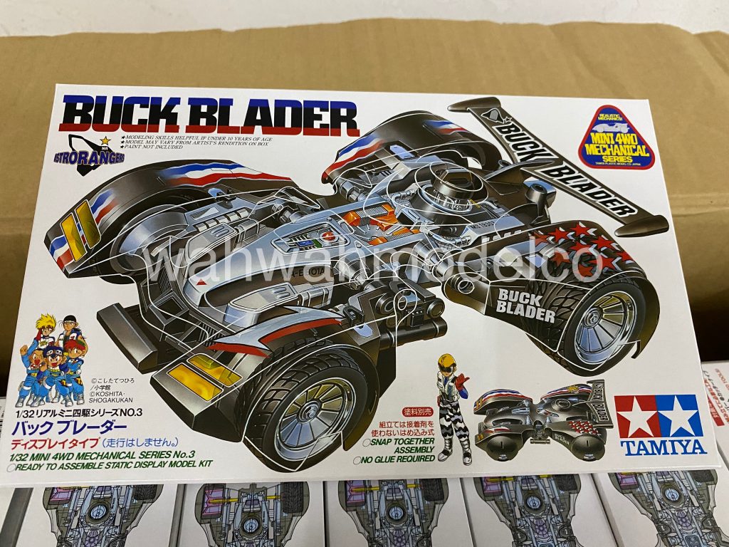 Amazon.com: TAMIYA 1/32 JR Mini Buck Blader Static Model Kit
