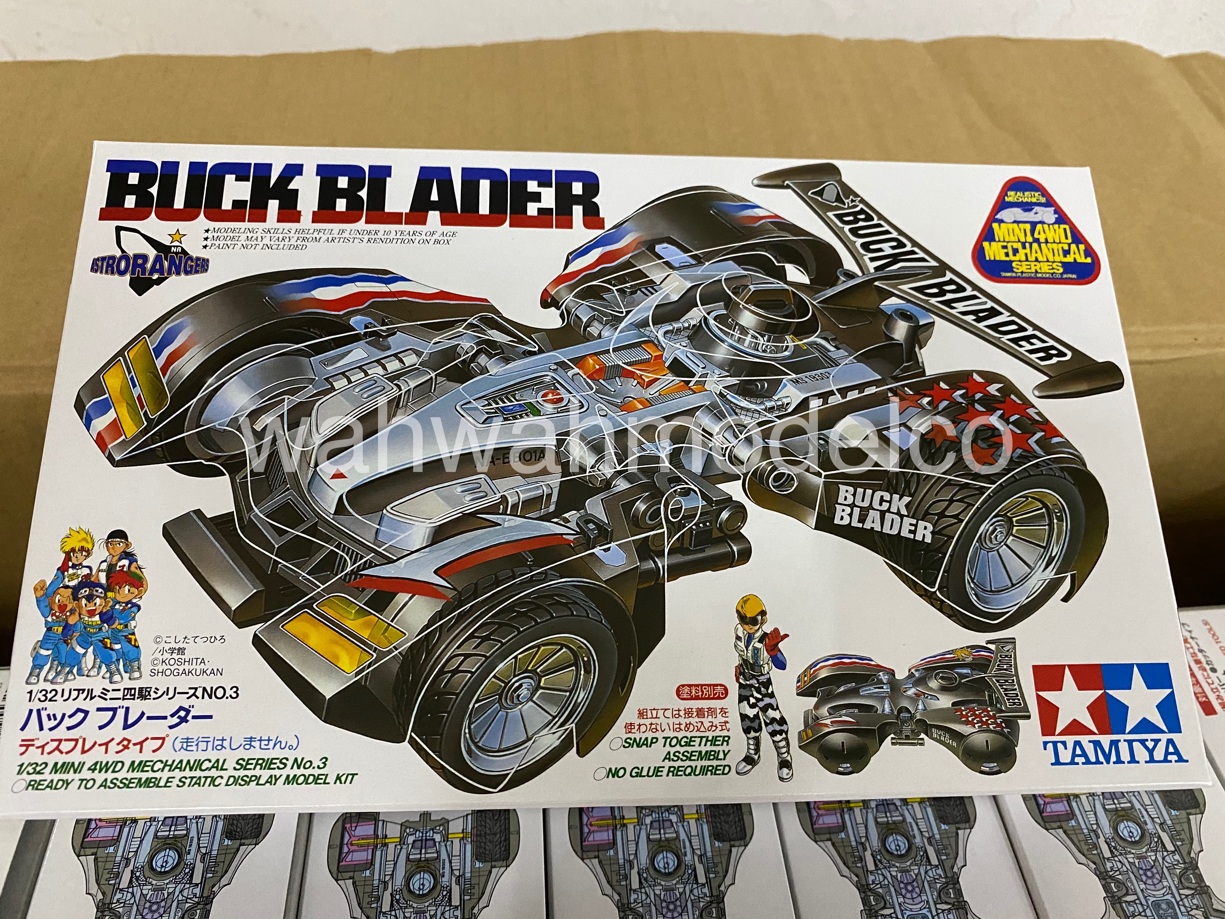 tamiya static models