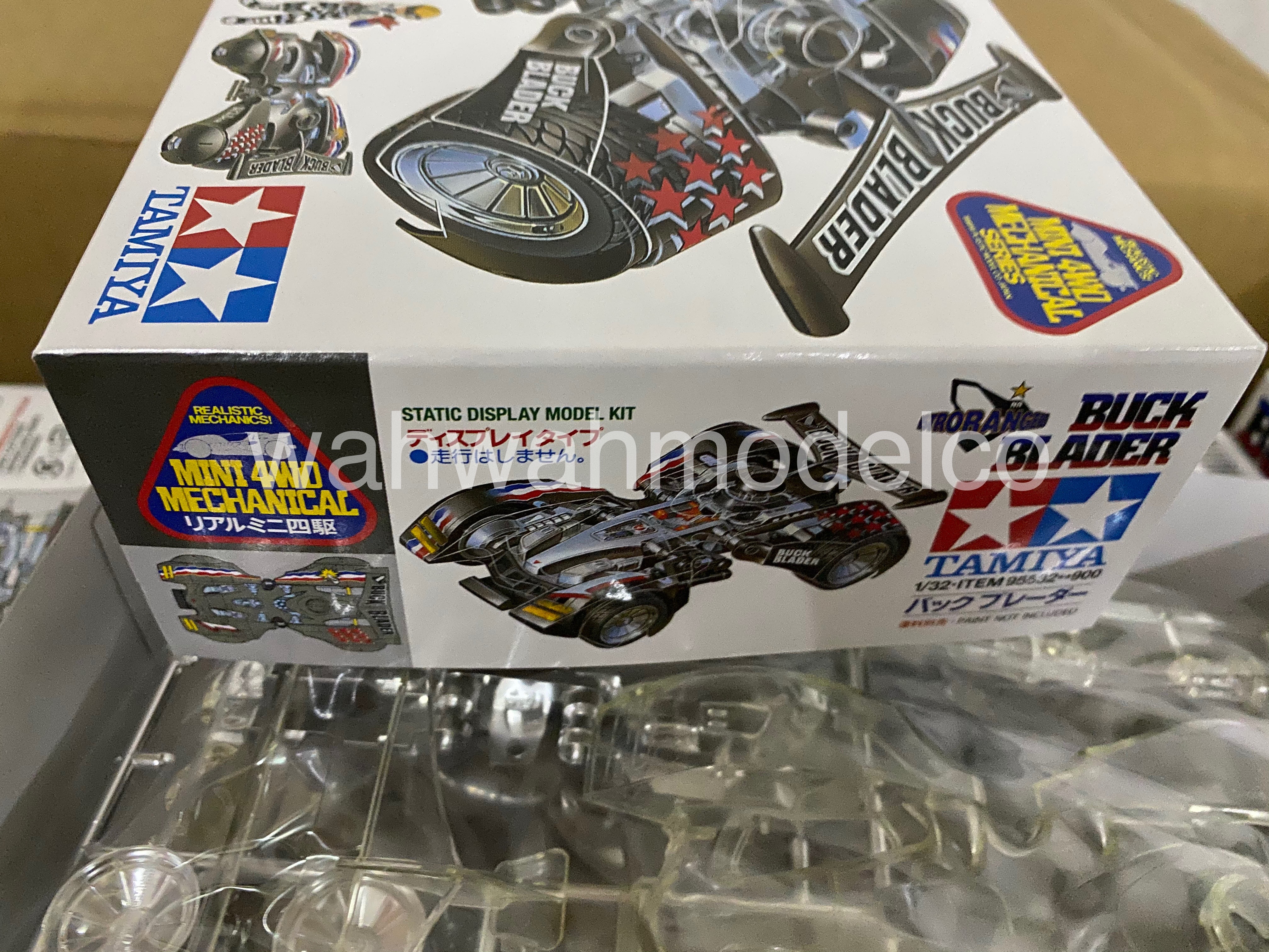 Tamiya 95532 1/32 JR Mini Buck Blader Static Model Kit TAM95532 