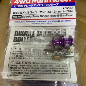 HG 19mm Alum Silver Rollers For Tamiya Mini 4WD 15160 Radiation HG 19mm Alum Silver Rollers For Tamiya Mini 4WD 15160 Radiation