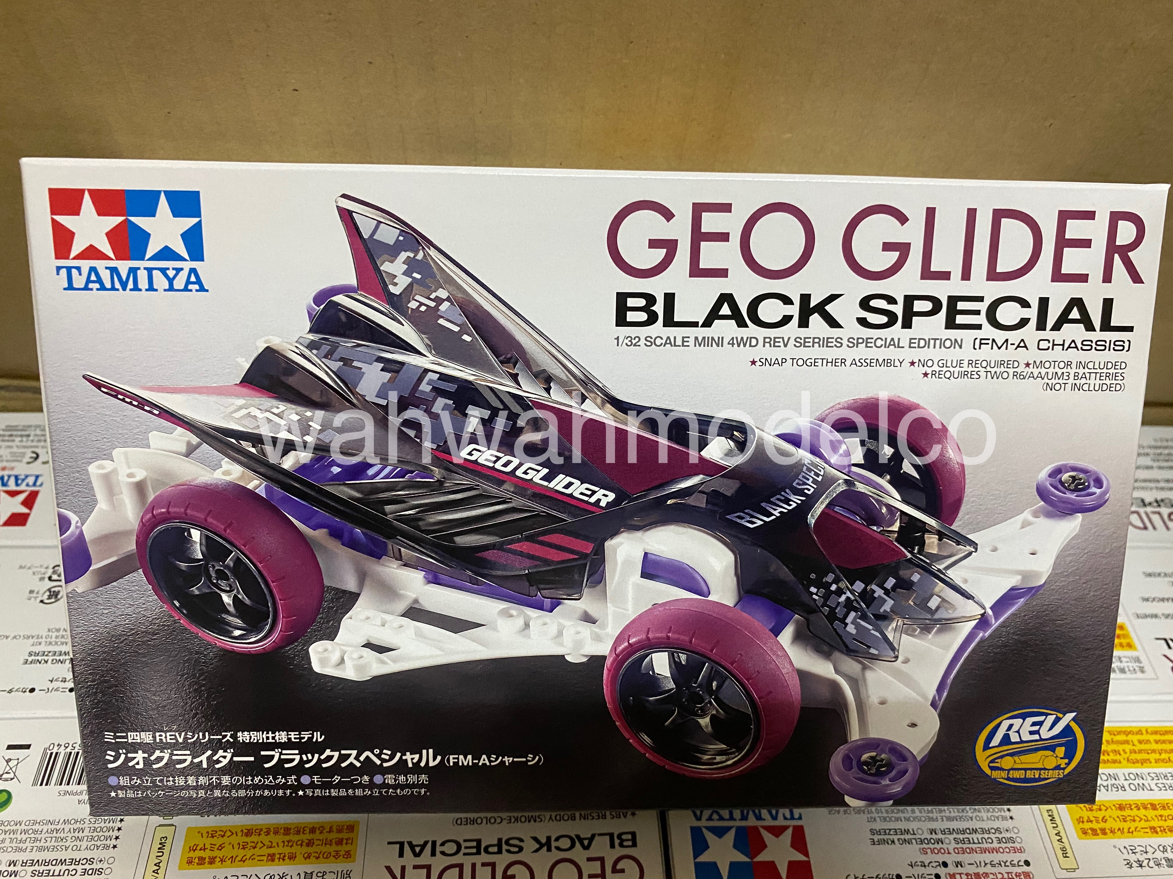 Tamiya 1 32 Rev Mini 4WD Geo Glider Black Special Kit w FMA Chassis 95564
