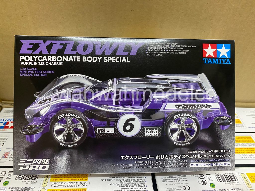 Tamiya 95571 Exflowly Purple Special Polycarbonate Body MS Tamiya 95571 Exflowly Purple Special Polycarbonate Body MS