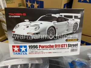 tamiya 58674