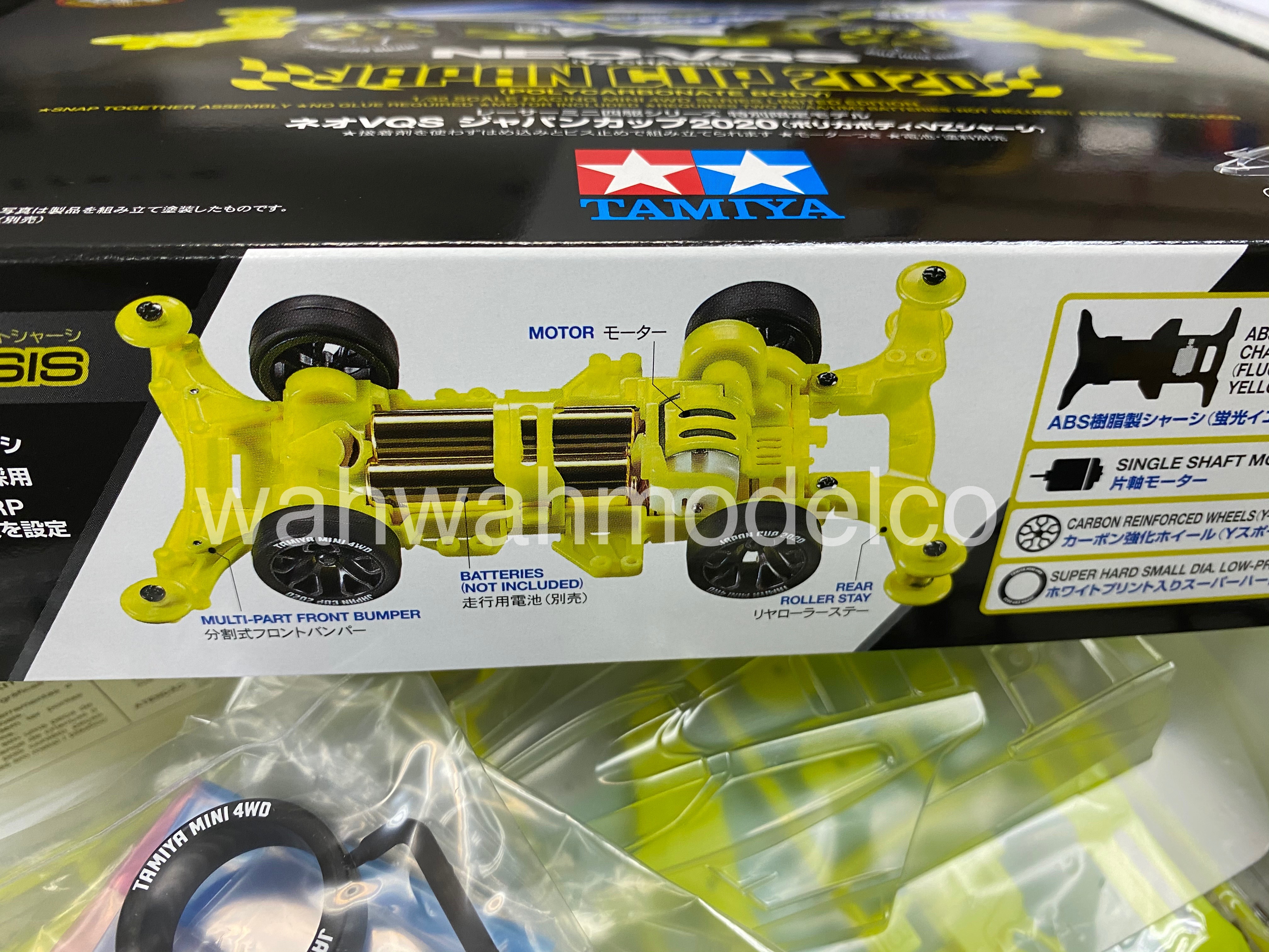 TAMIYA 95130 Mini 4WD NEO-VQS (VZ Chassis) JAPAN CUP 2020