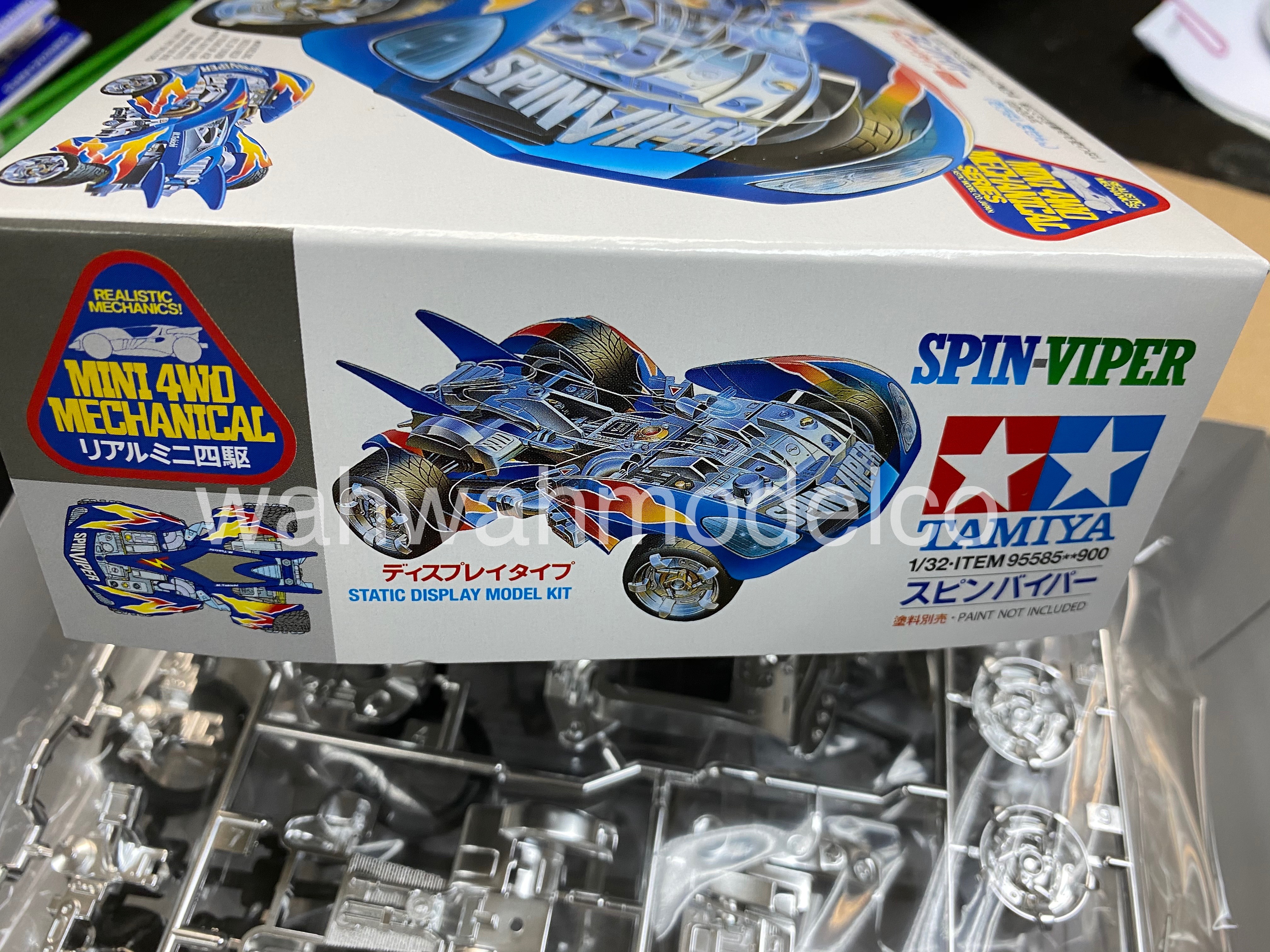mini 4wd special selection