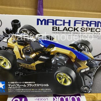 Tamiya 1/32 Mini 4WD JR Mach Frame Black Special FM-A Chassis Kit