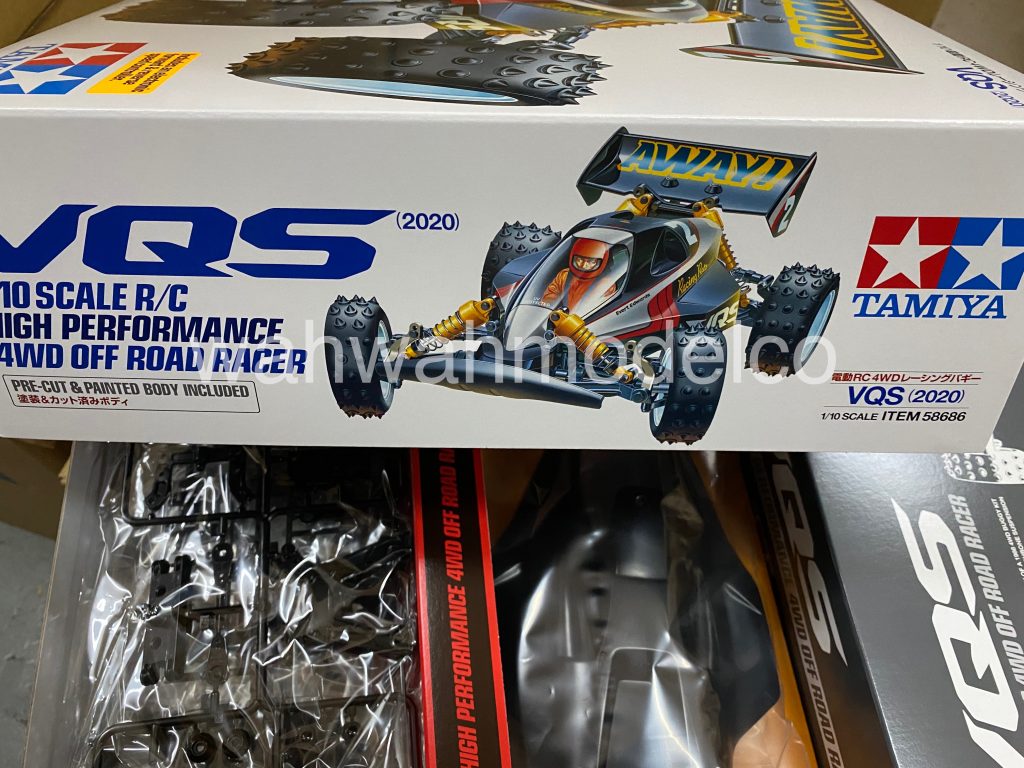 tamiya vanquish vqs