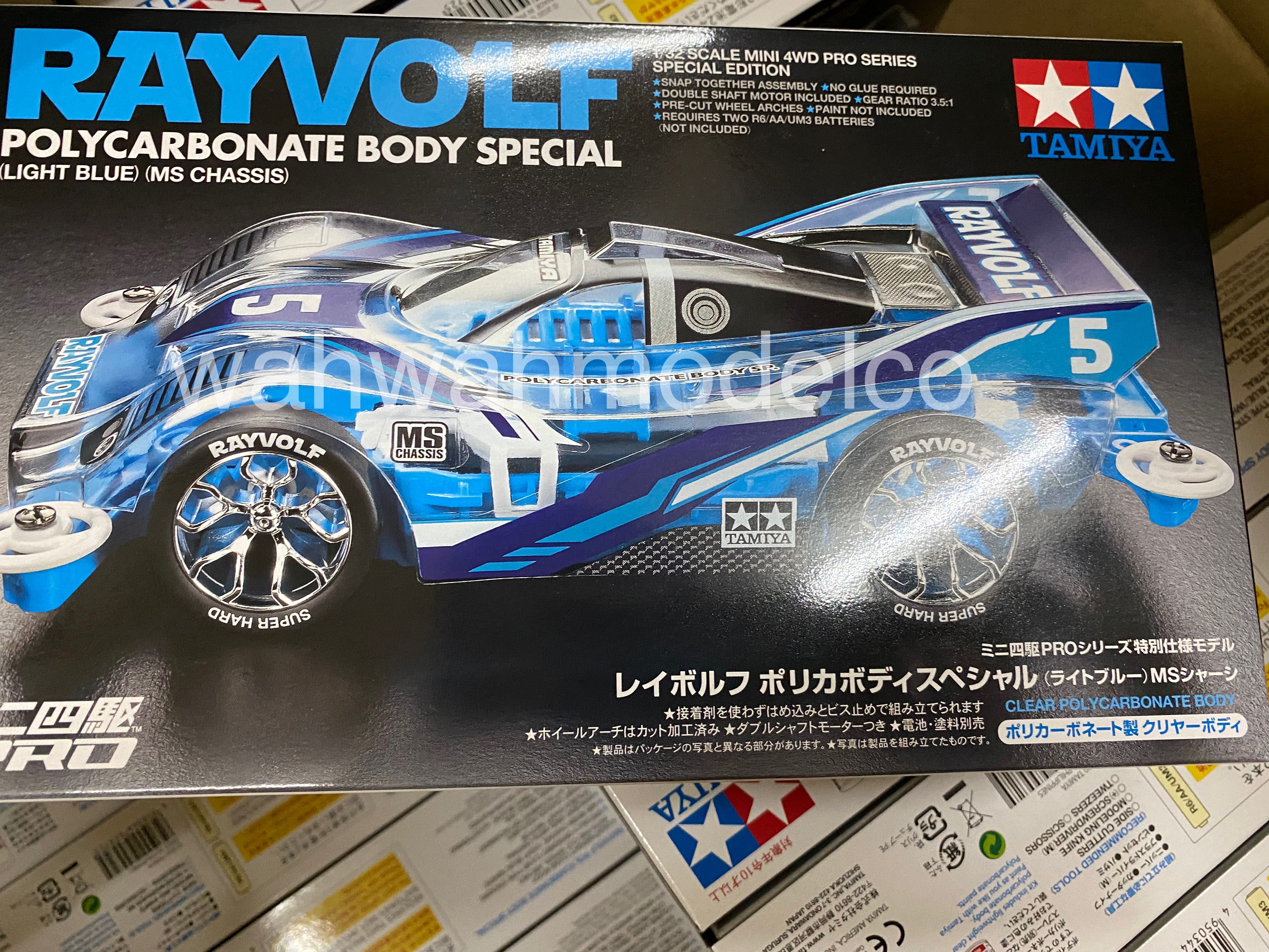 Tamiya 95572 1/32 Mini 4WD Pro Car Kit MS Chassis JR Rayvolf Light