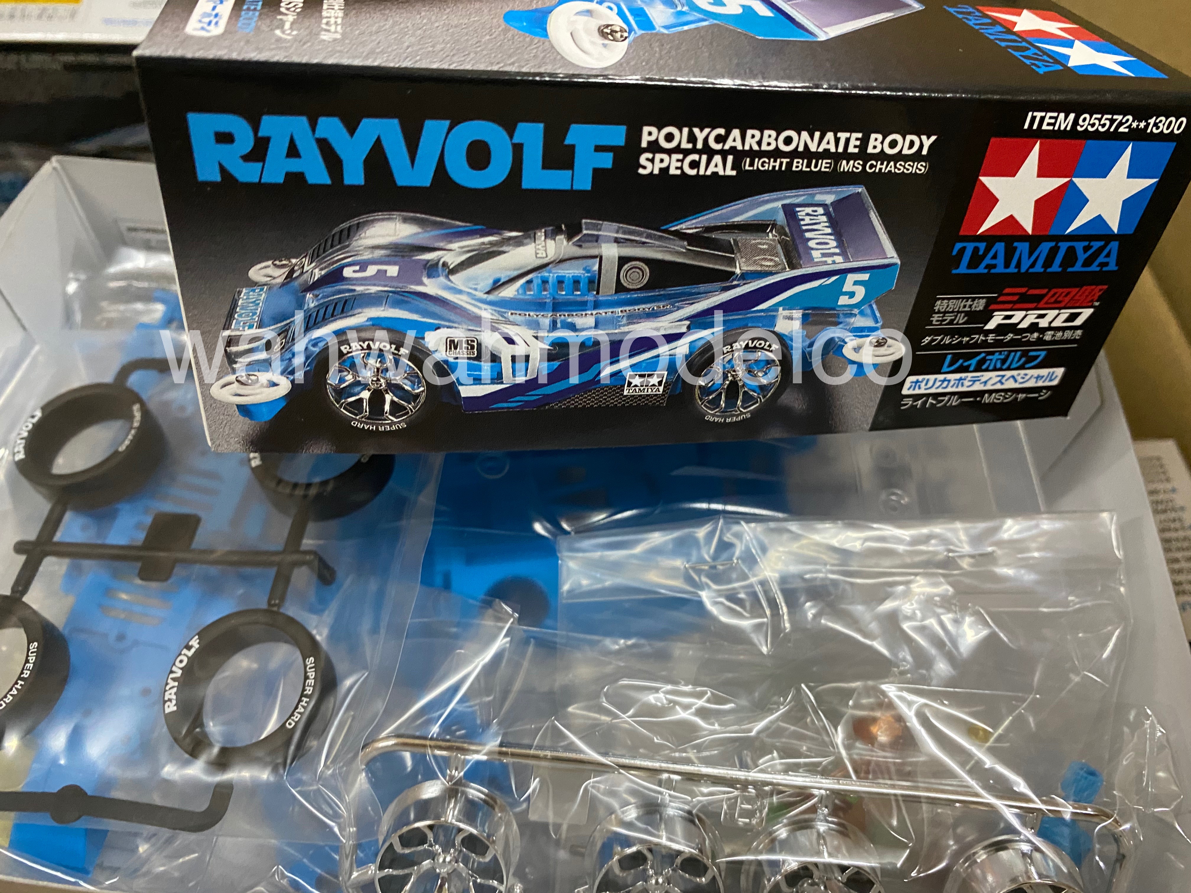 Tamiya 95572 1/32 Mini 4WD Pro Car Kit MS Chassis JR Rayvolf