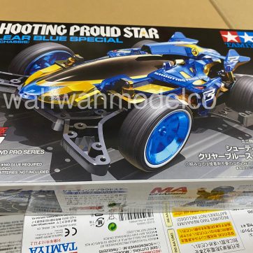 ※説明欄確認 【ダイナスティー】リベルタス 4BA タミヤ ミニ四駆特別企画 シューティングプラウドスター