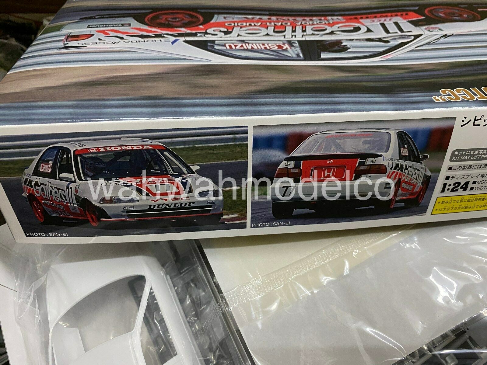 Hasegawa 20422 1/24 Model Sports Car Kit Team Gathers Honda Civic Ferio JTCC '94 
