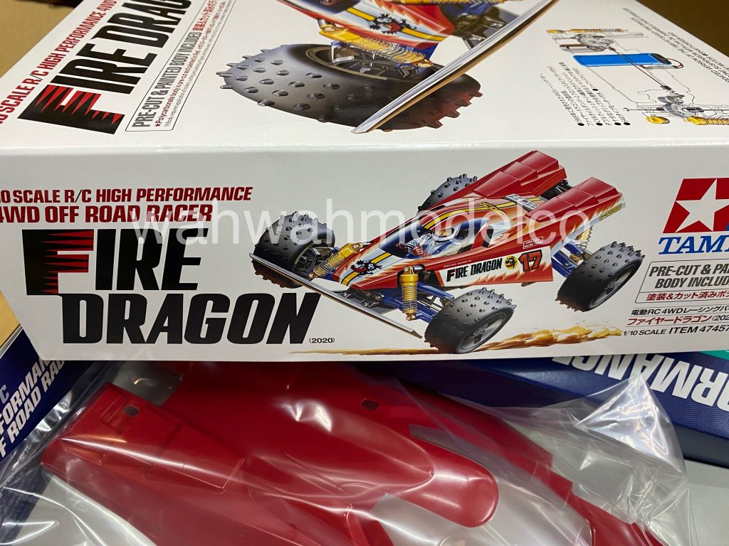 58686 tamiya