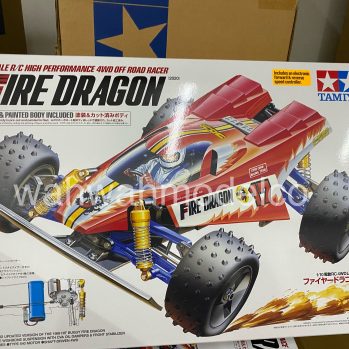 tamiya 47457