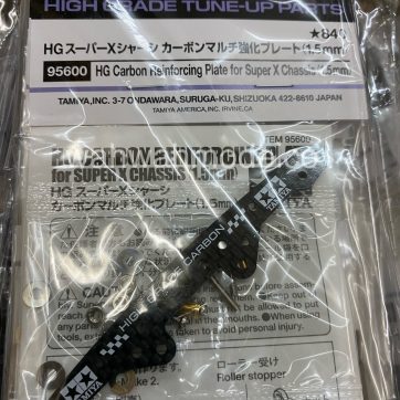 Tamiya 95600 1/32 Mini 4WD JR Hg Carbon Reinforcing Plate For