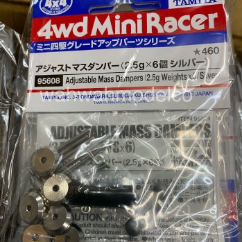 Tamiya 95229 1/32 JR Mini 4WD Styling Mesh White 