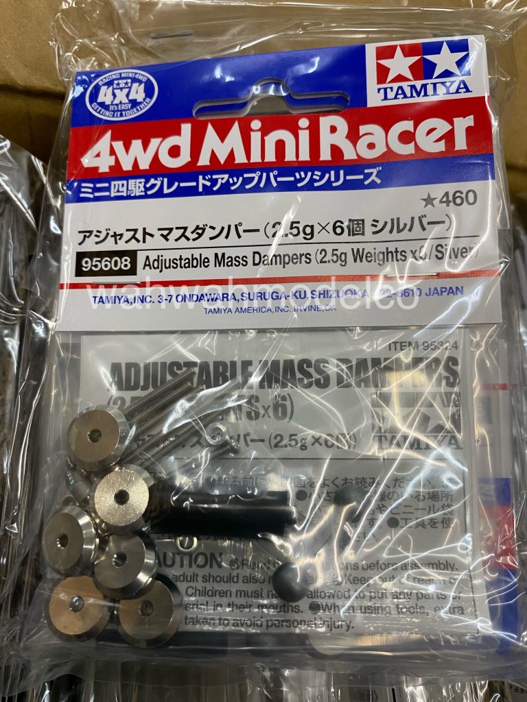 通常便なら送料無料 ９５３２４ アジャスト マスダンパー 2.5g×6個 タミヤ ミニ四駆